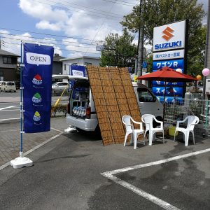 感謝！2018年の営業を無事に終了しました